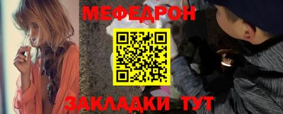 кокаин VHQ Кунгур
