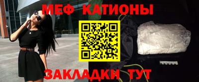 альфа пвп VHQ Кумертау