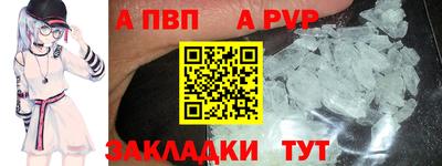 кокаин VHQ Кунгур