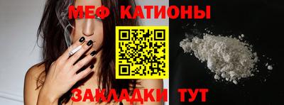 PSILOCYBIN Кулебаки