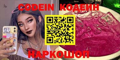 альфа пвп VHQ Кумертау