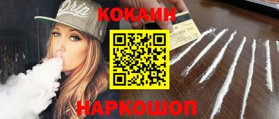 альфа пвп VHQ Кумертау
