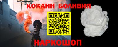 альфа пвп VHQ Кумертау