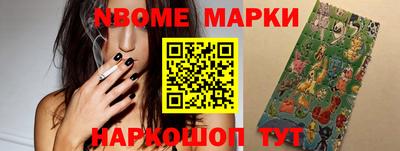 кокаин VHQ Кунгур