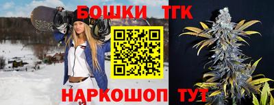 кокаин VHQ Кунгур