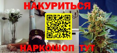кокаин VHQ Кунгур