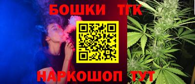 кокаин VHQ Кунгур