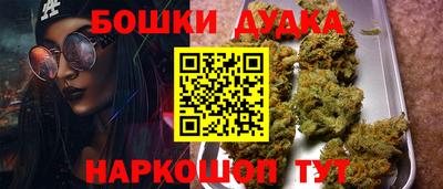 кокаин VHQ Кунгур