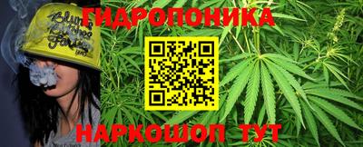 кокаин VHQ Кунгур