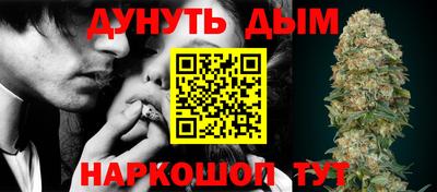 кокаин VHQ Кунгур