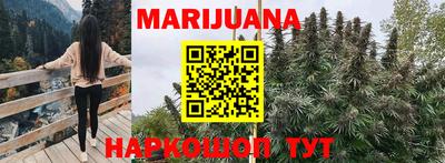 альфа пвп VHQ Кумертау