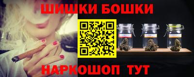 PSILOCYBIN Кулебаки