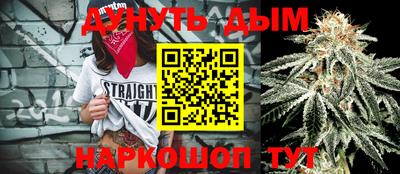 кокаин VHQ Кунгур
