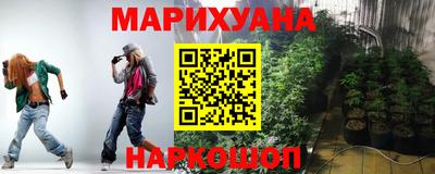 PSILOCYBIN Кулебаки