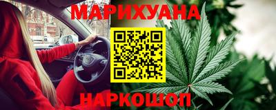 PSILOCYBIN Кулебаки