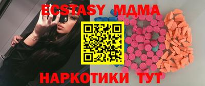 кокаин VHQ Кунгур