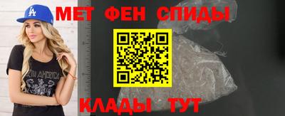 альфа пвп VHQ Кумертау