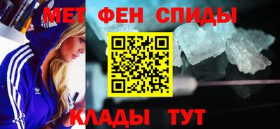 кокаин VHQ Кунгур