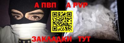 PSILOCYBIN Кулебаки