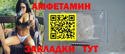 кокаин VHQ Кунгур