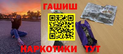 PSILOCYBIN Кулебаки