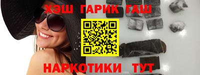 кокаин VHQ Кунгур