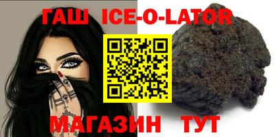 PSILOCYBIN Кулебаки