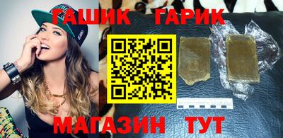 альфа пвп VHQ Кумертау