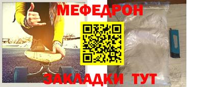 PSILOCYBIN Кулебаки