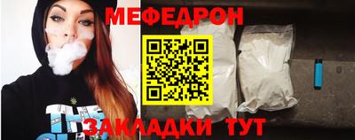 альфа пвп VHQ Кумертау