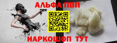 PSILOCYBIN Кулебаки