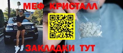альфа пвп VHQ Кумертау