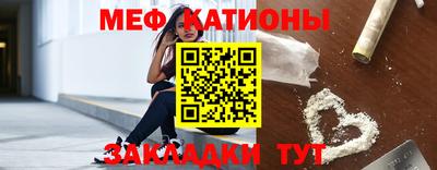 PSILOCYBIN Кулебаки