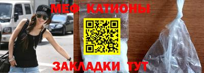 альфа пвп VHQ Кумертау