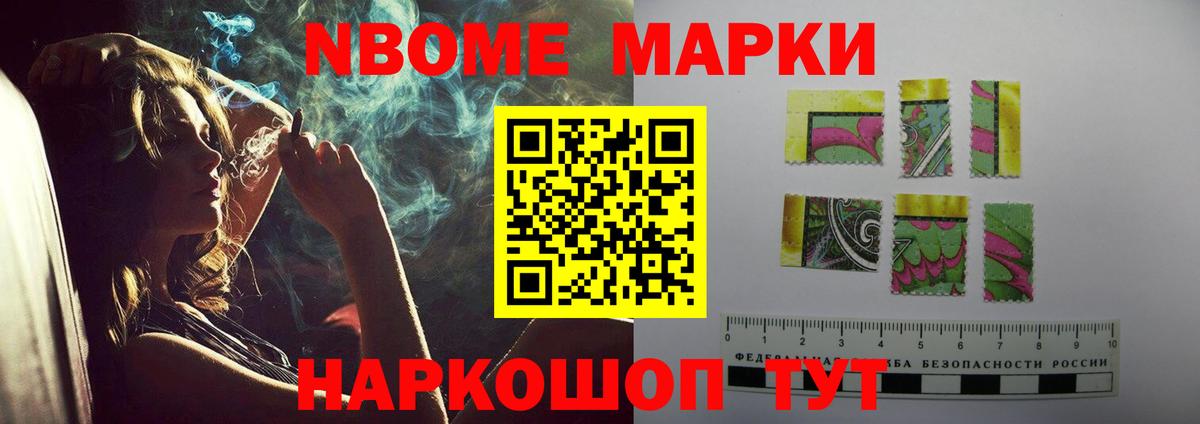 omg онион  Лсд 25 экстази кислота  Вход с VPN  Зерноград  LSD-25 экстази кислота  ЛСД экстази 