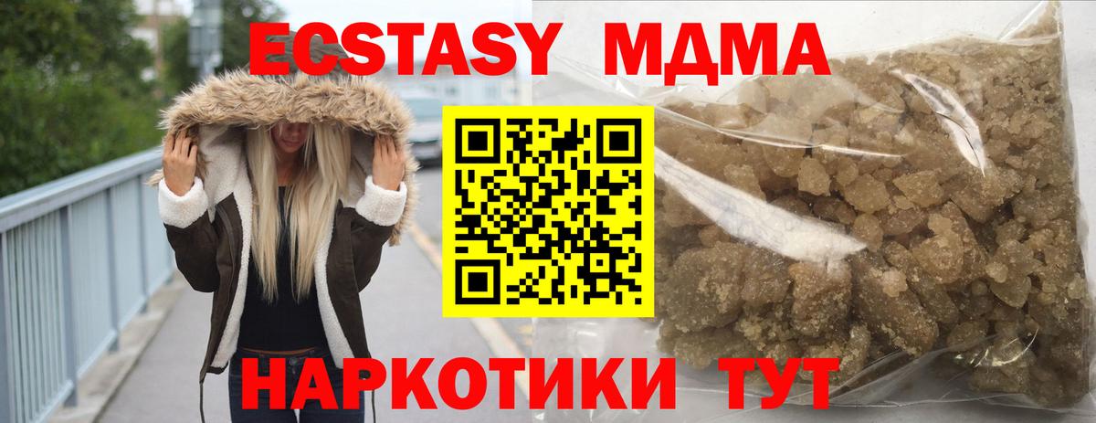 Альфа ПВП Зерноград